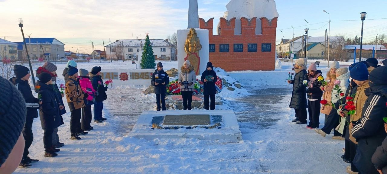 ДЕНЬ НЕИЗВЕСТНОГО СОЛДАТА.